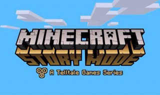 我的世界夜视药水和隐身药水怎么做 我的世界夜视药水的配方