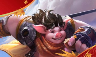 王者血魔之怒什么时候用 王者血魔之怒什么时候用最好