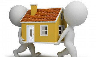 怎样才是聪明的搬家省钱方法(怎样才是聪明的搬家省钱方法呢)