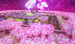 我的世界手机版怎么做樱花树(我的世界手机版怎么做樱花树视频)