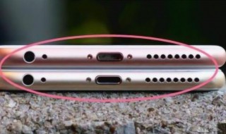 手机底部的小孔作用是什么 手机底部的小孔是什么功能?