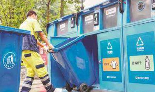 垃圾回收去是怎么处理的（垃圾回收如何处理）