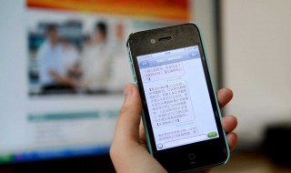 怎么查找手机短信记录（怎样查找手机短信记录）