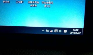 W10系统怎么连接WiFi?（w10系统怎么连接内网）