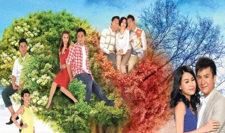 恋爱季节第三个故事讲的是什么（恋爱季节第三个故事讲的是什么内容）