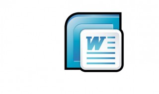 怎么把word里的表格旋转90度 怎么把word里的表格旋转90度