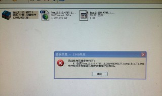 怎么编写dof文档（如何编辑dwf文件）