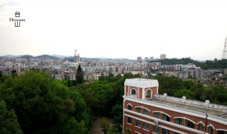 2020五一台山开放吗 五一五台山门票免费吗