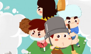 2020年学生五一劳动节放假吗 2020年五一劳动节放假几天学生