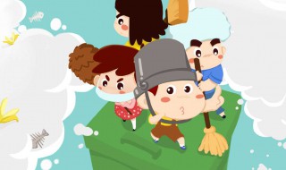 2020年五一劳动节法定假日是几天 2020年五一劳动节国家法定放假几天