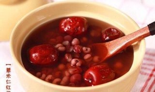 经期喝红豆红枣汤的功效与作用 经期喝红枣红豆汤好吗