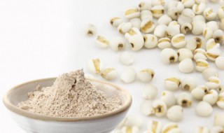 薏米什么时候算熟(薏米什么时候算熟了)