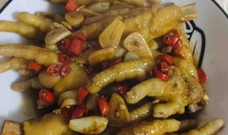 如何做麻辣鸡爪子窍门 如何做麻辣鸡爪子窍门图片
