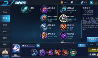 王者荣耀半养是什么(王者半身是什么意思)