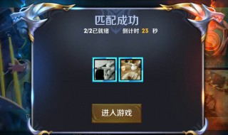 王者荣耀怎么上区标(王者荣耀怎么区标显示优先于市标)