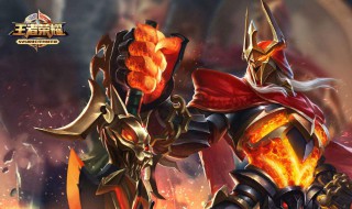 王者荣耀反甲有重伤吗(王者荣耀反甲有重伤吗)