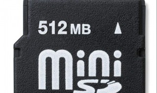 sd卡和内存卡的区别（sd卡和内存卡的区别是什么）