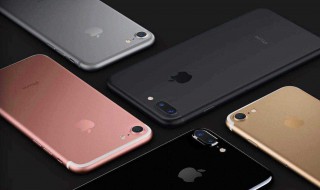 怎样在苹果手机桌面建文件夹 如何在苹果手机桌面建文件夹