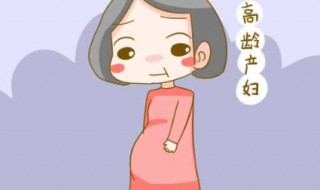 生孩子是早生还是晚生好 生孩子是早生好还是晚生好