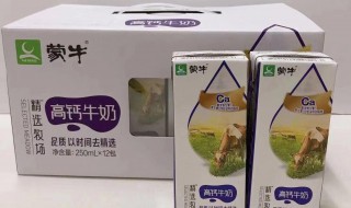 用鲜牛奶盒可以做什么 用鲜牛奶盒可以做什么手工制作