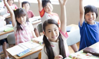 廖廖无几什么意思 人廖廖无几