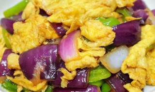 正宗洋葱炒鸡蛋的做法 正宗洋葱炒鸡蛋的做法窍门