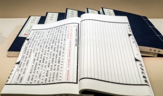 用你组词（你字组词2个字）