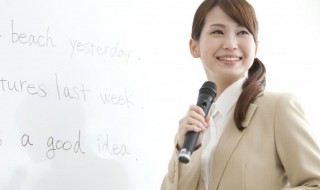 do的用法 do和does的区别和用法