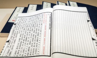 相见时难别亦难下一句 相见时难别亦难下一句改编