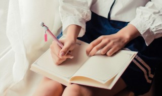 铜组词语 领组词