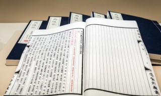 明月清风下一句（明月清风下一句是什么）