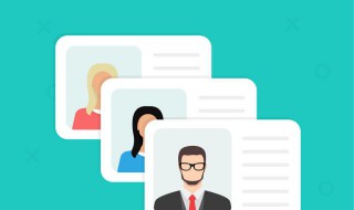 学生办身份证需要什么材料 未满16岁办身份证程序