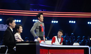 出彩中国人赛车是哪一期（出彩中国人赛车是哪一期的）