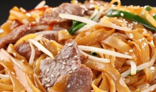 炒牛河的做法最正宗的做法（炒牛河的做法最正宗的做法视频）