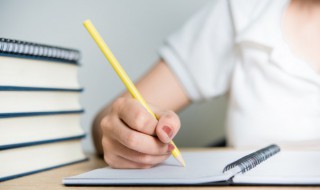 Help用法 上古卷轴5help用法