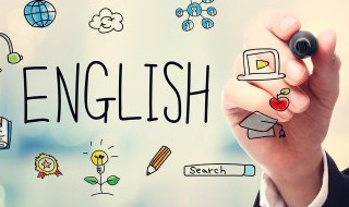 人称代词的用法 人称代词的用法归纳总结