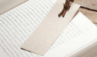 bored和boring的用法 bored和boring的用法例句