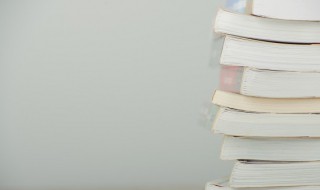 神竦心惕名词解释