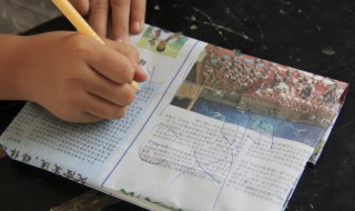 惊惶无措名词解释 恐慌名词解释