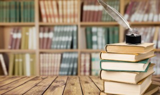 交浅言深名词解释 深入浅出名词解释