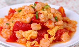 番茄虾球做法 番茄虾球做法大全家常