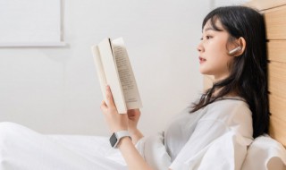 直言正色名词解释 直言正色名词解释是什么