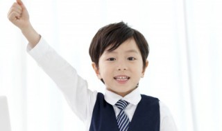 东猜西疑名词解释 东猜西疑名词解释题