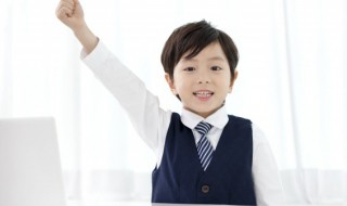 狂嫖滥赌名词解释 嫖情赌义的名词解释