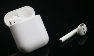 苹果耳机丢了一个怎么办 苹果耳机丢了一个怎么办怎么看定位