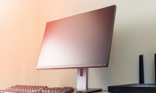 电脑下方的任务栏到右边了怎么办 电脑下方的任务栏到左边了