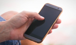 苹果闹钟怎么设置 苹果闹钟怎么设置震动不响铃