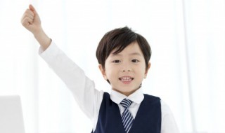 房怎么读（宸怎么读）