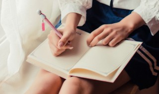 觉怎么读 觉怎么读 拼音