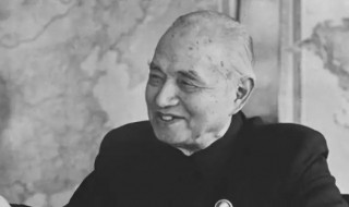 关于李四光的资料简介 关于李四光的资料简介10字